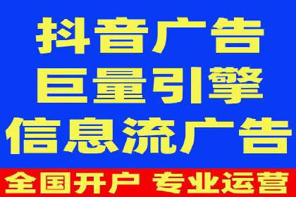 百度推广实战：从零开始做推广的步骤与案例